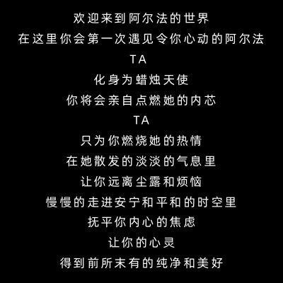 AERFA主图3.jpg
