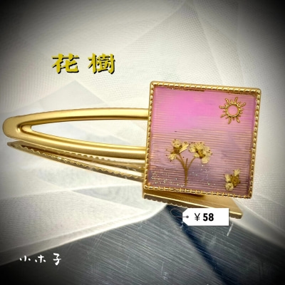 花树发卡.jpg