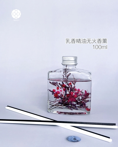 乳香精油无火香薰.jpg