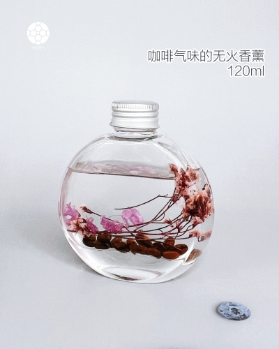 咖啡气味无火香薰.jpg